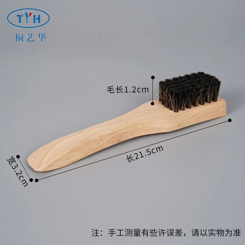 Laundry Brush price