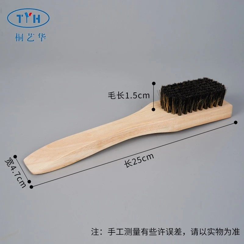 Laundry Brush high quality