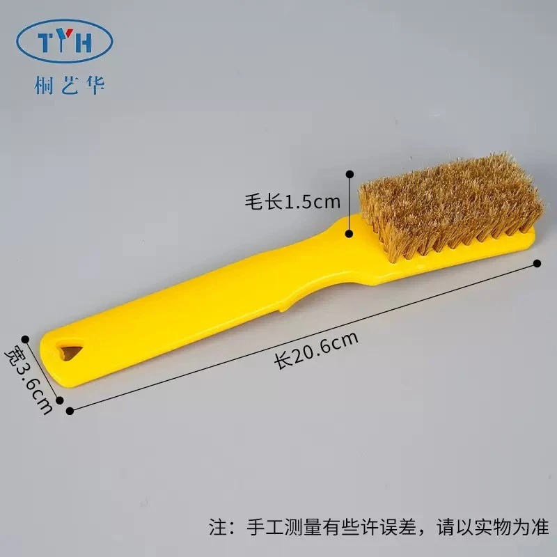 Laundry Brush factory